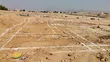 شرایط واگذاری زمین رایگان و وام در روستا‌های نی‌ریز