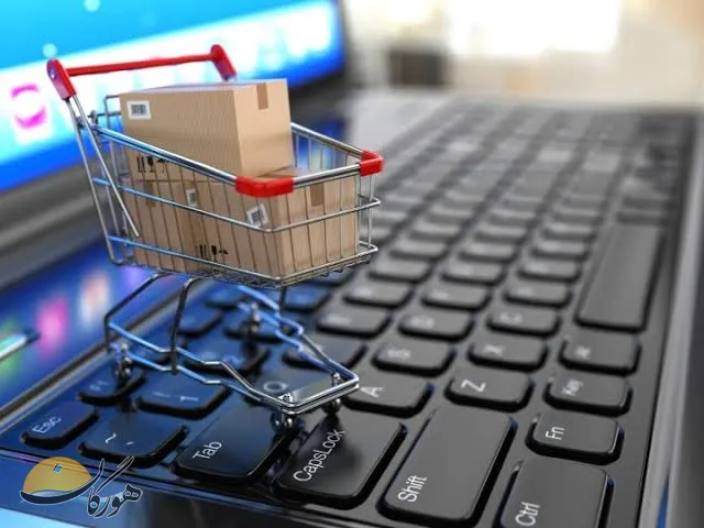 خرید حضوری یا اینترنتی؟