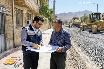 خرید و فروش املاک واقع در طرح