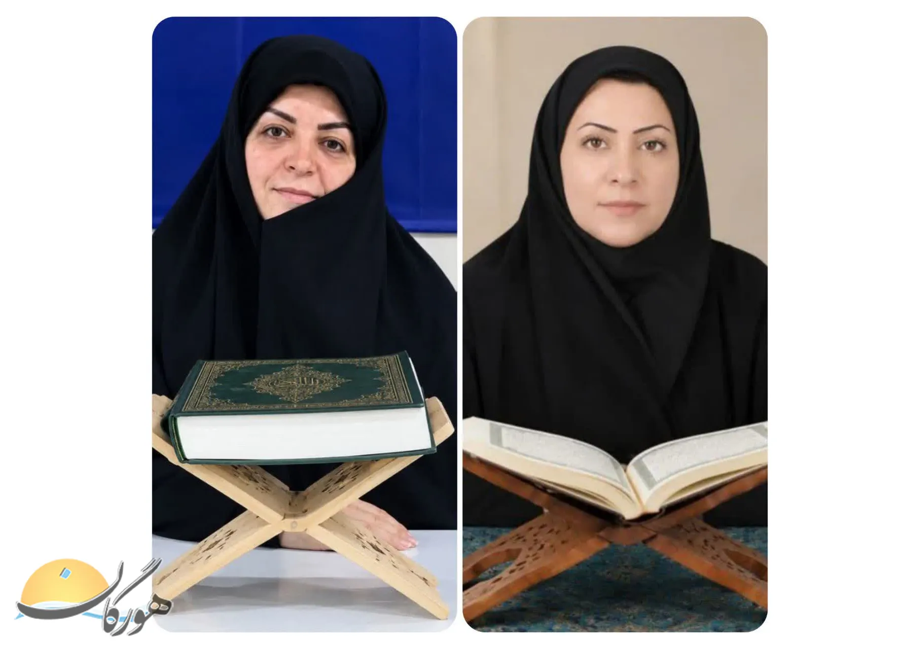 درخشش بانوان قرآنی