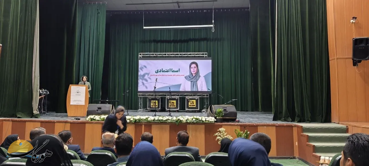 اعتمادی