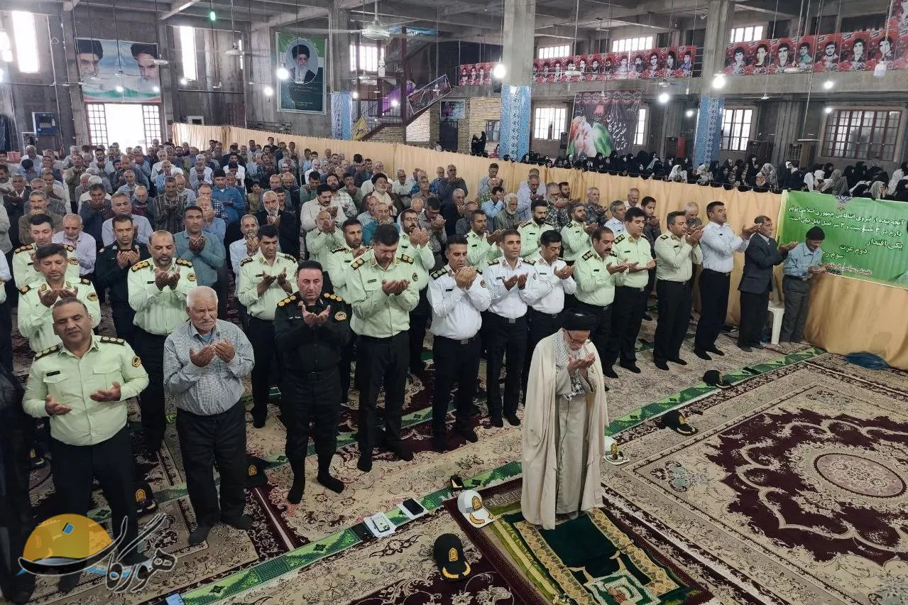 درمانگاه کمیل