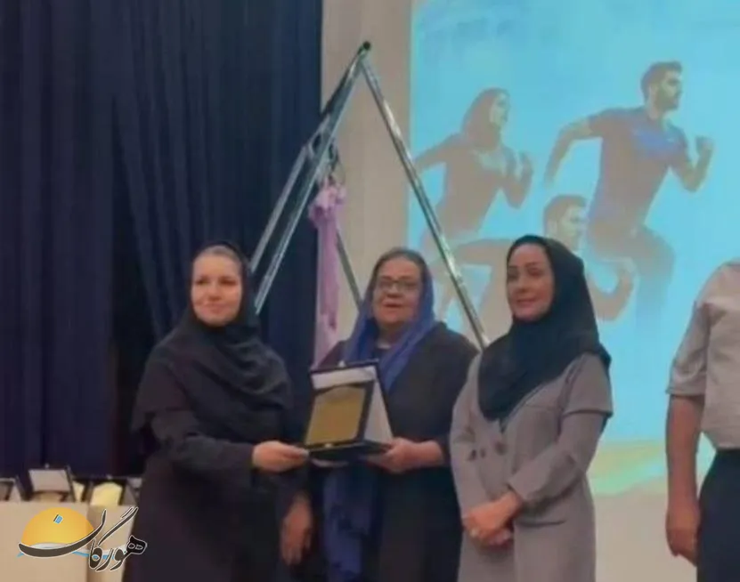 آمادگی جسمانی