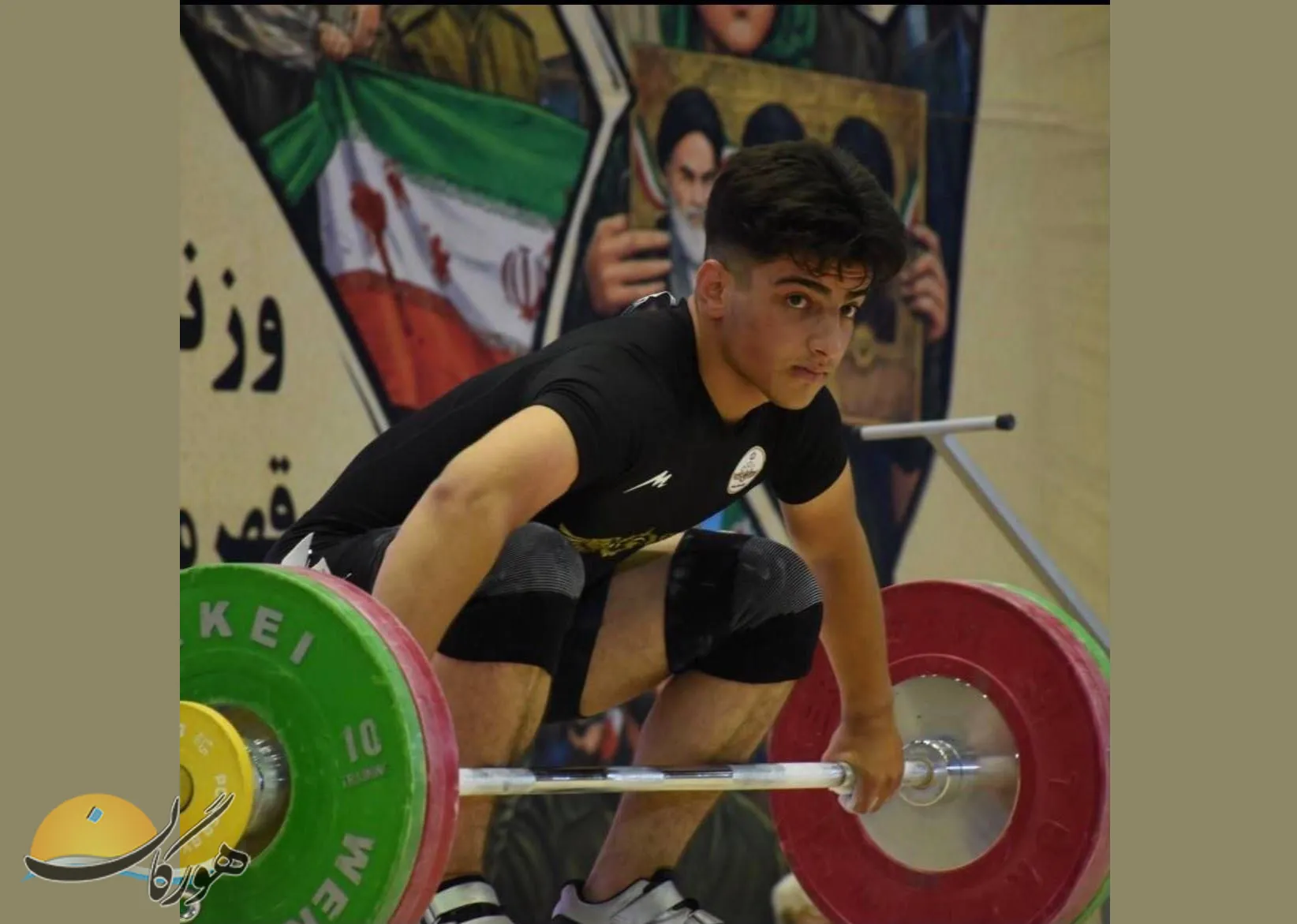 پوریا شاهسوند