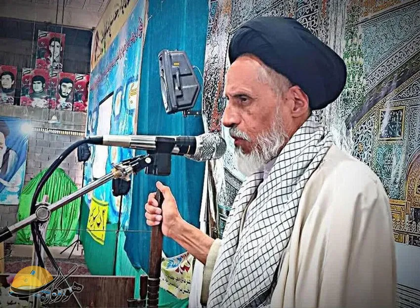 امام جمعه
