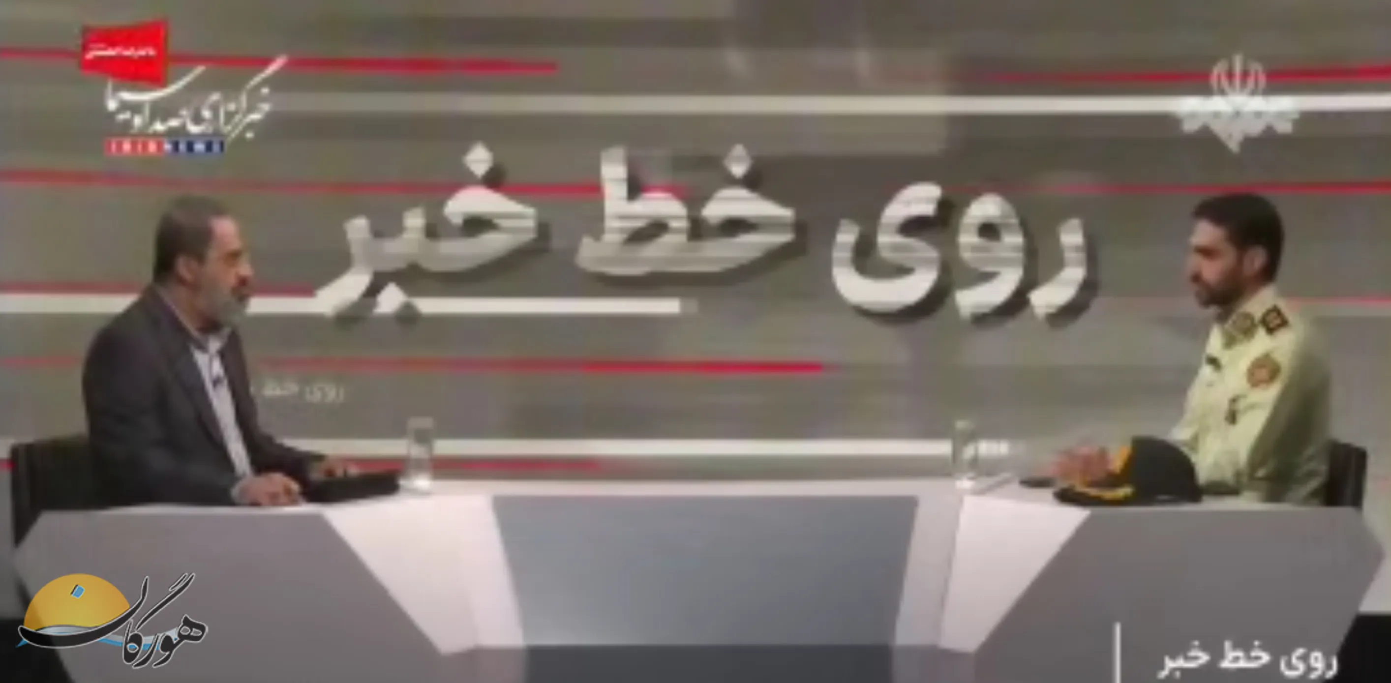 روی خط خبر