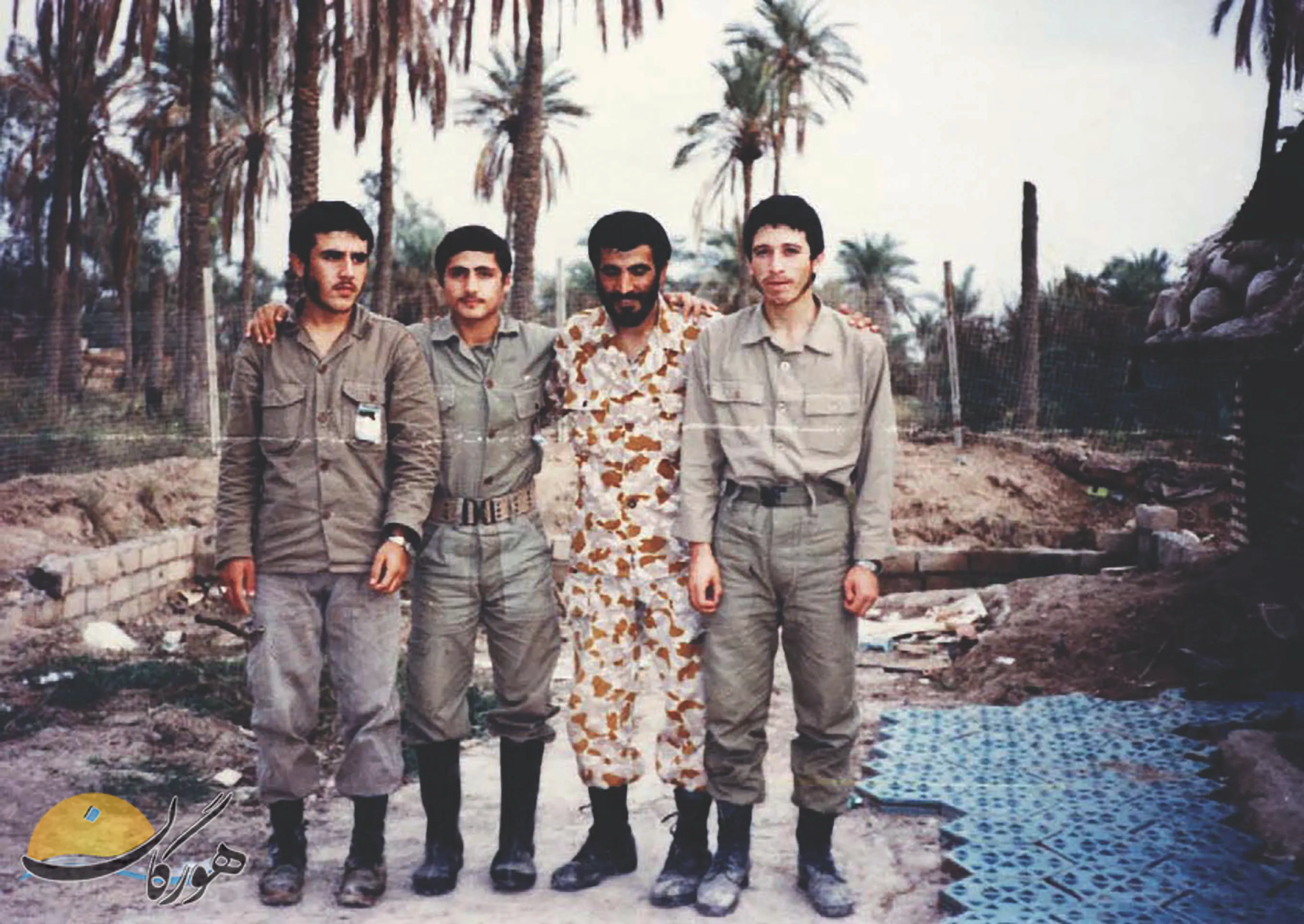خوزستان - 1364
